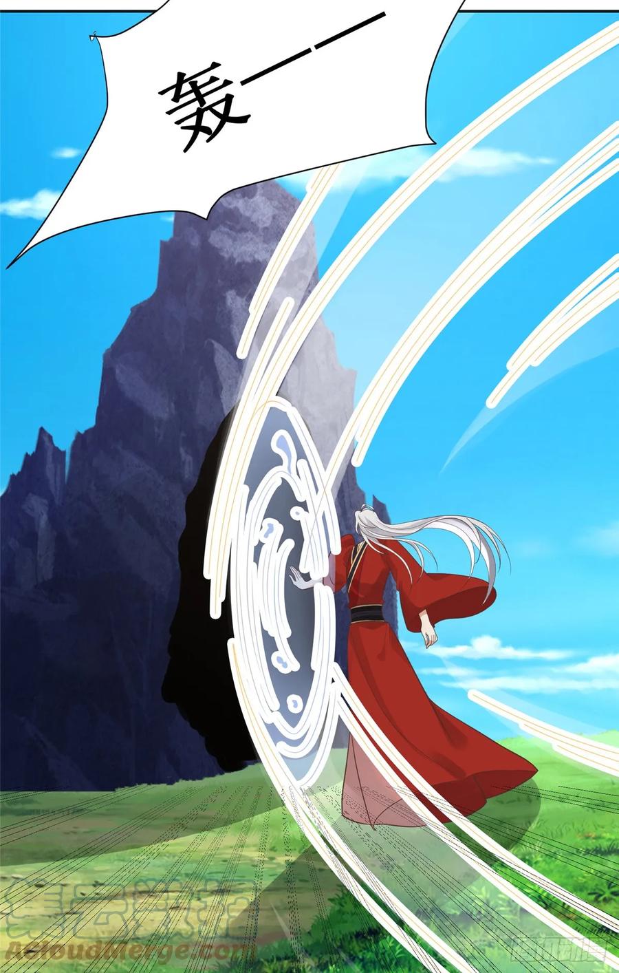 病娇王爷靠我续命 - 101 摸尾巴的意思 - 第25张图