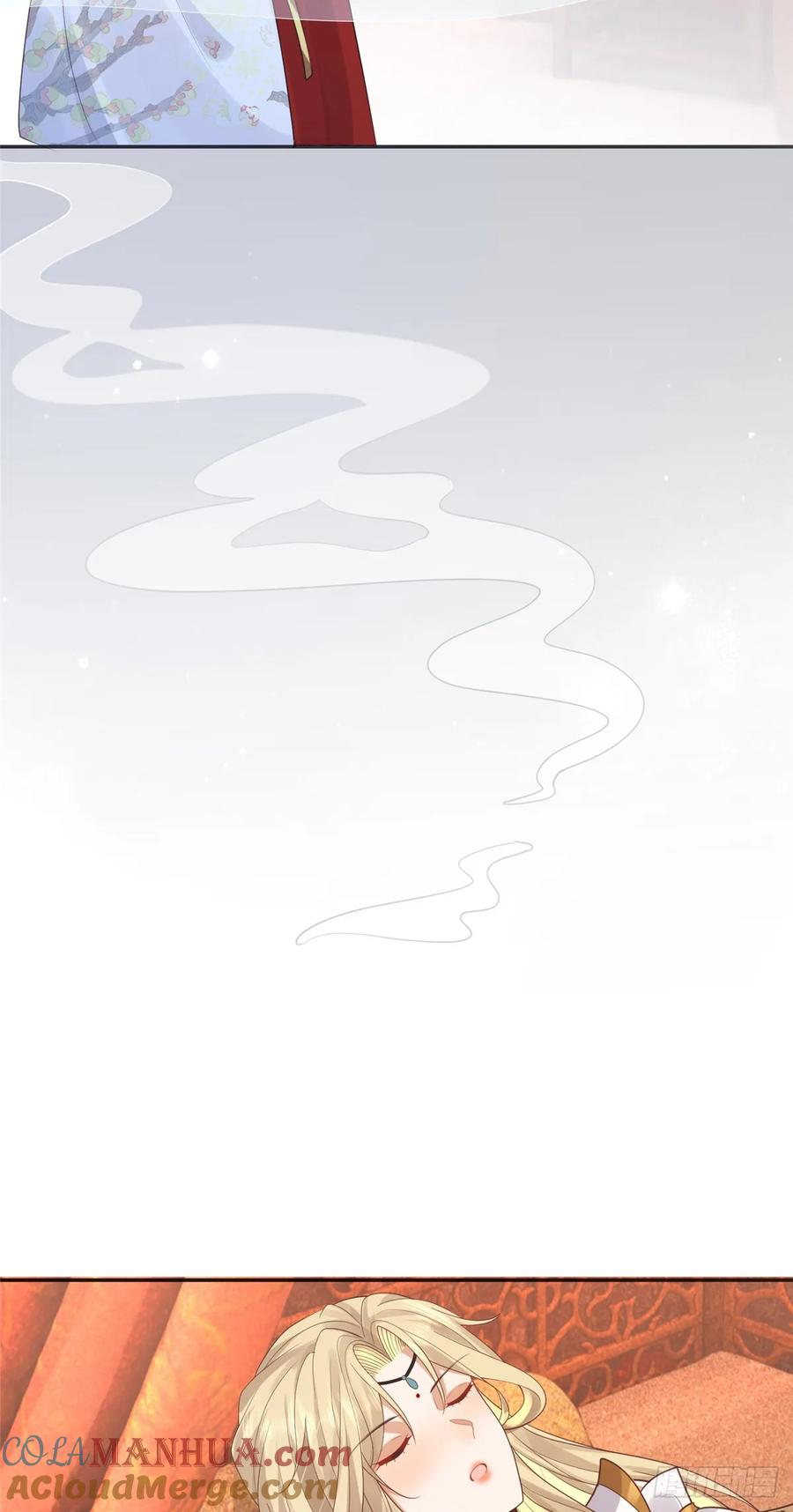 病娇王爷靠我续命 - 102 进入蛇人村 - 第17张图