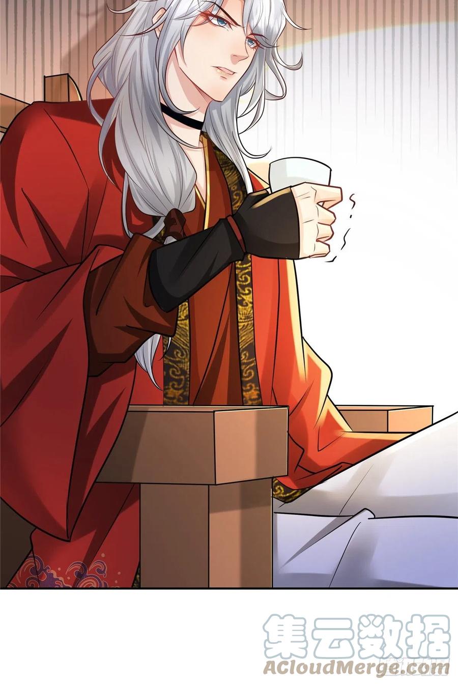 病娇王爷靠我续命 - 09 亲亲抱抱吃药药 - 第25张图