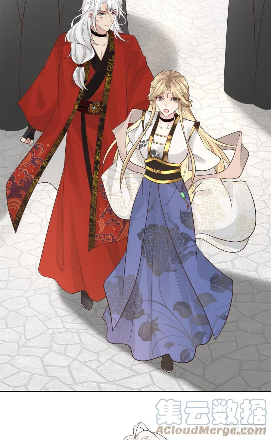 病娇王爷靠我续命 - 12 她说我是她的人 - 第31张图