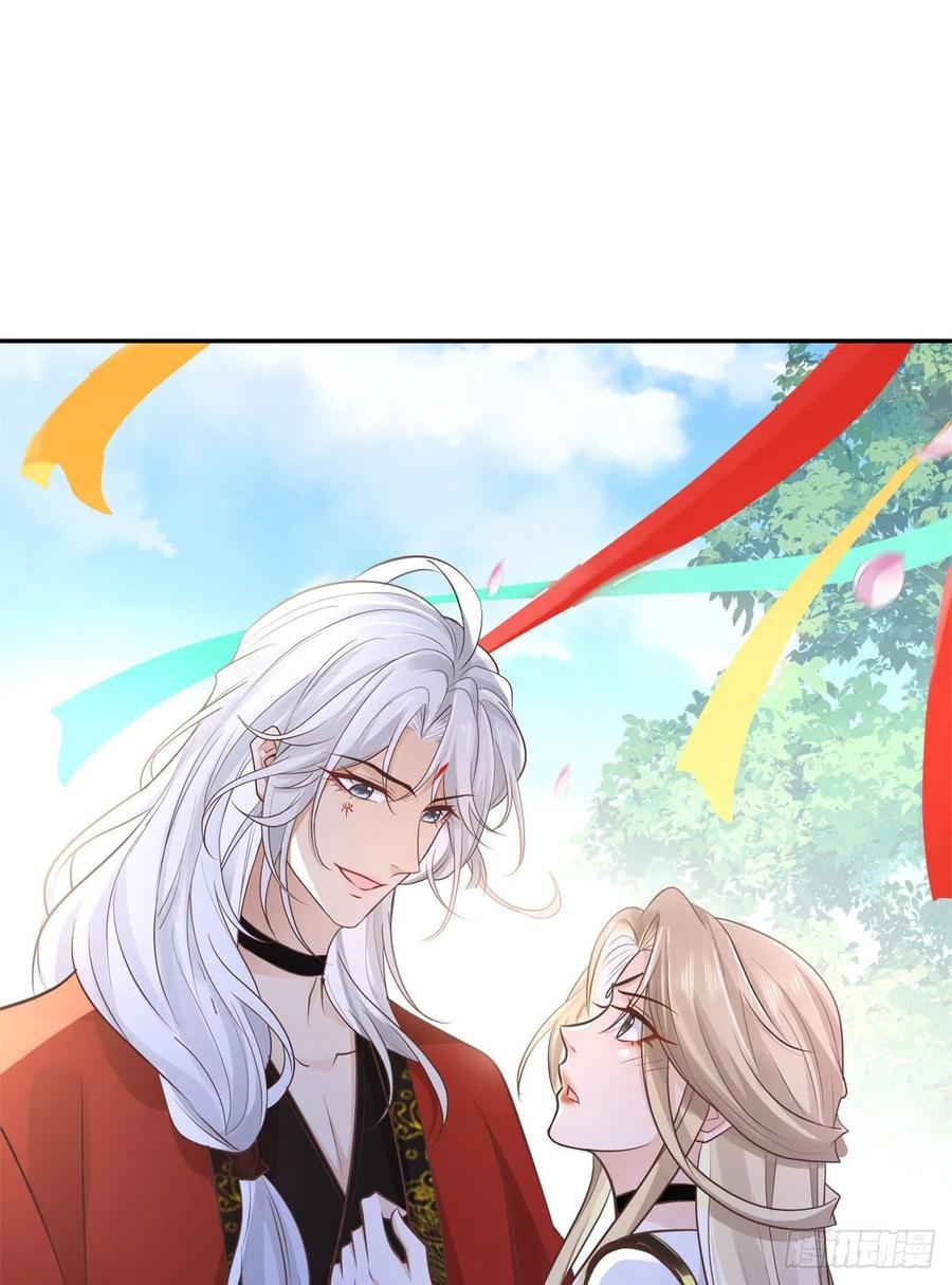 病娇王爷靠我续命 - 12 她说我是她的人 - 第12张图