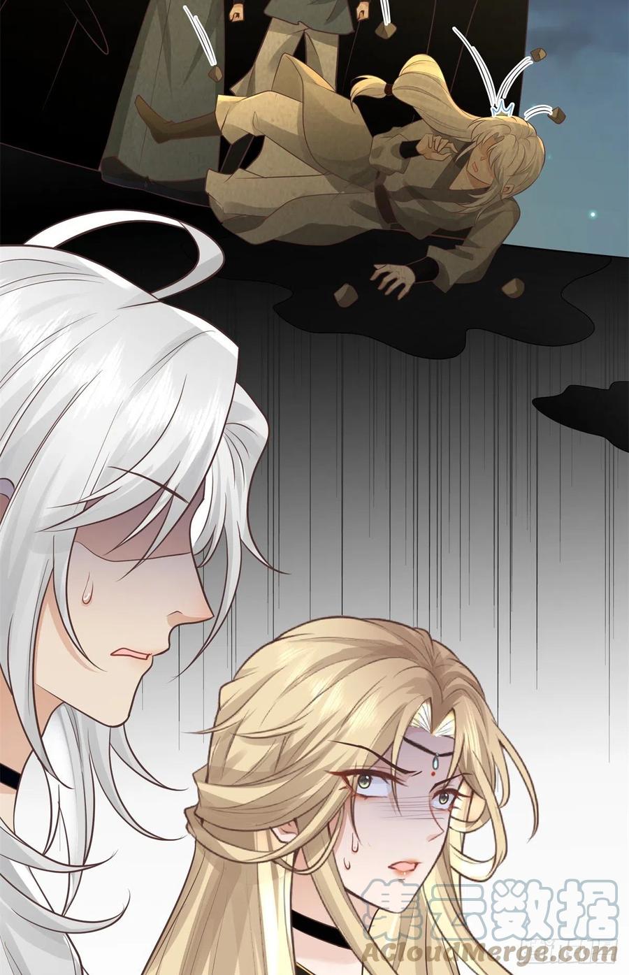 病娇王爷靠我续命 - 12 她说我是她的人 - 第23张图