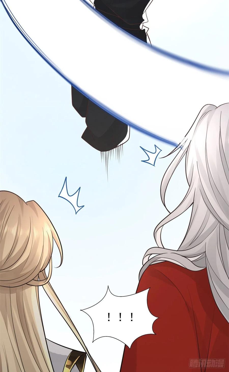 病娇王爷靠我续命 - 12 她说我是她的人 - 第36张图