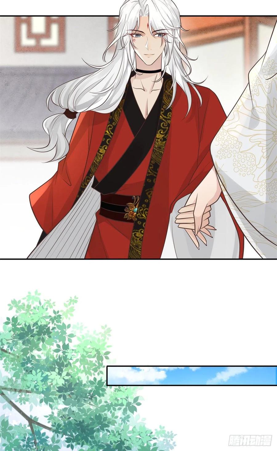 病娇王爷靠我续命 - 12 她说我是她的人 - 第32张图