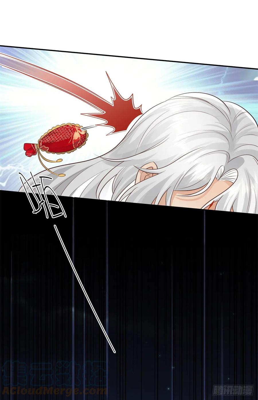 病娇王爷靠我续命 - 12 她说我是她的人 - 第21张图