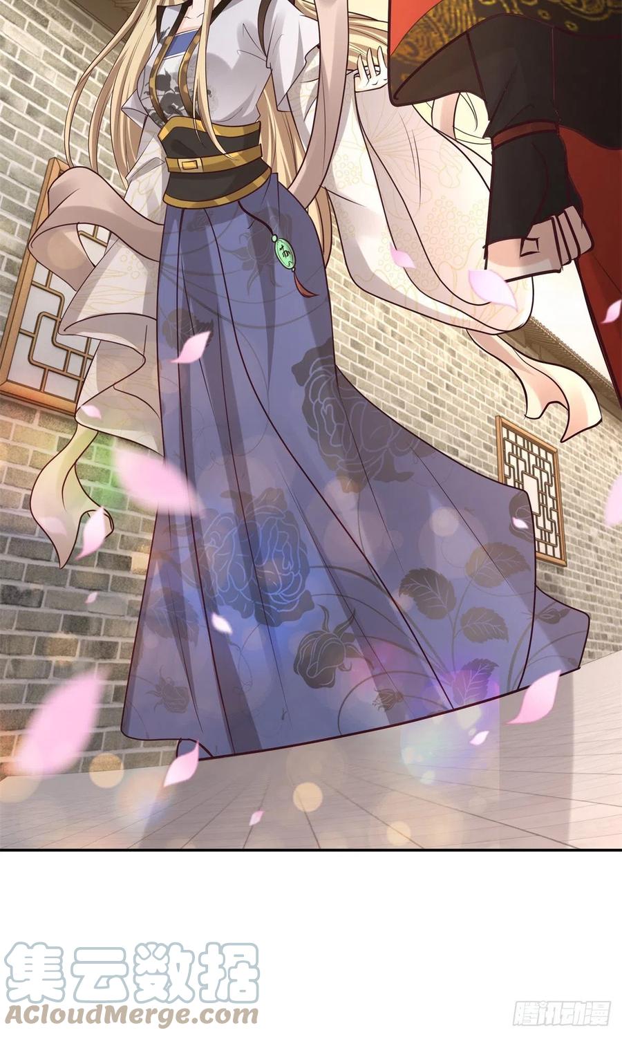 病娇王爷靠我续命 - 13 我…还是希望你活着 - 第37张图