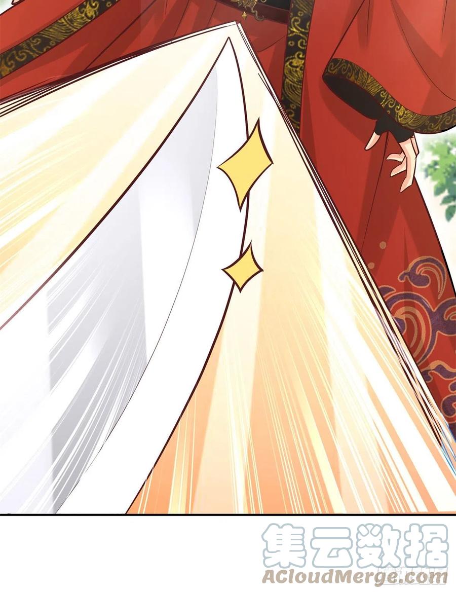 病娇王爷靠我续命 - 13 我…还是希望你活着 - 第3张图