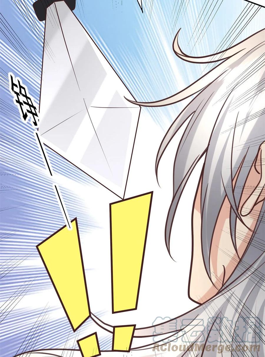 病娇王爷靠我续命 - 13 我…还是希望你活着 - 第23张图