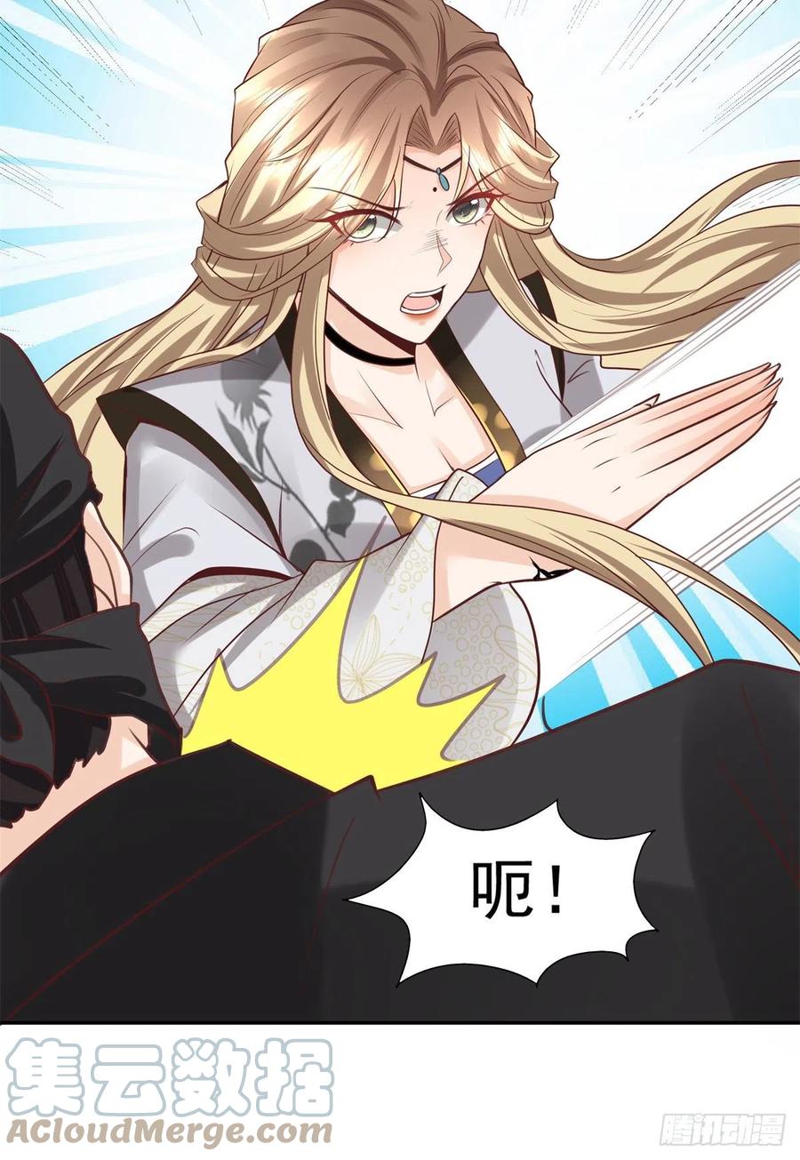 病娇王爷靠我续命 - 13 我…还是希望你活着 - 第31张图