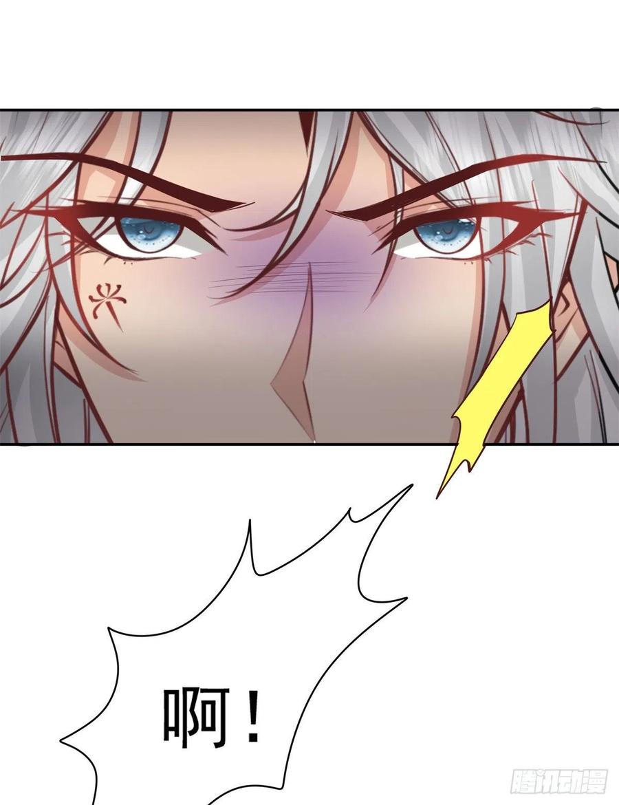 病娇王爷靠我续命 - 13 我…还是希望你活着 - 第4张图