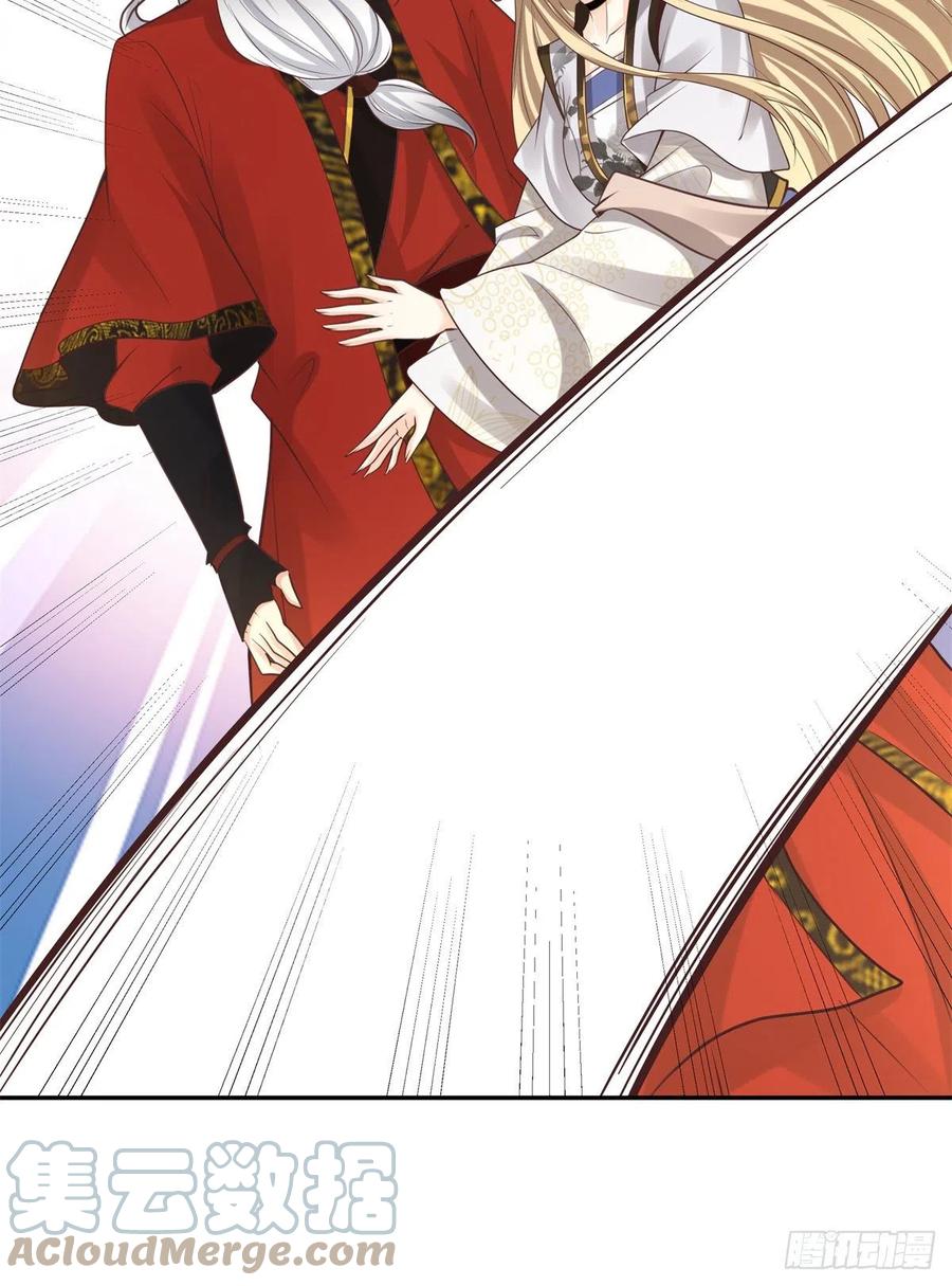 病娇王爷靠我续命 - 13 我…还是希望你活着 - 第25张图