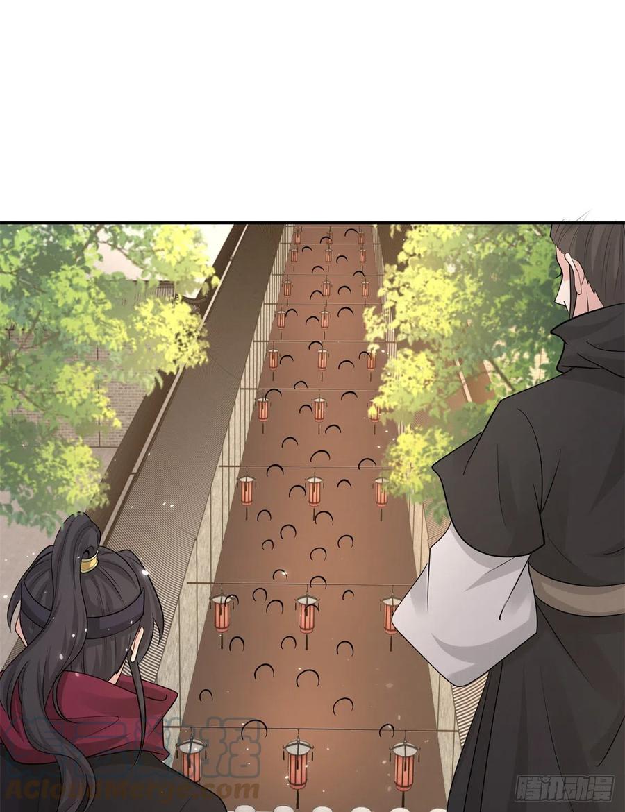 病娇王爷靠我续命 - 13 我…还是希望你活着 - 第13张图