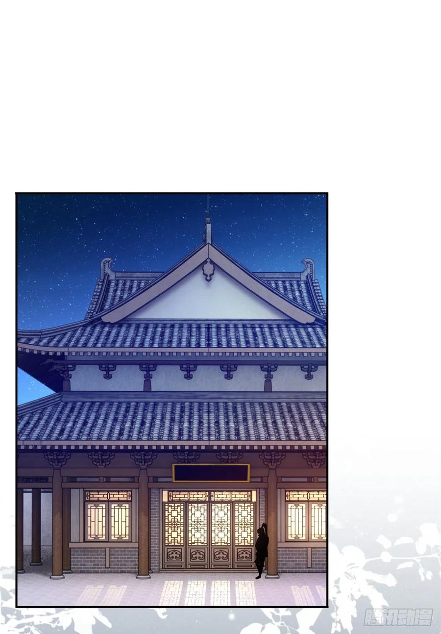 病娇王爷靠我续命 - 15 当然是夙倾更重要啦！ - 第22张图