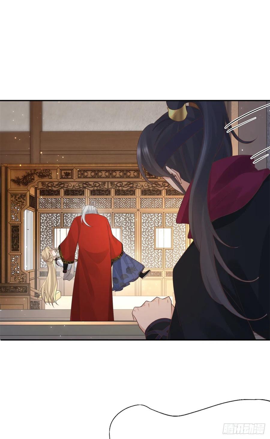 病娇王爷靠我续命 - 15 当然是夙倾更重要啦！ - 第30张图