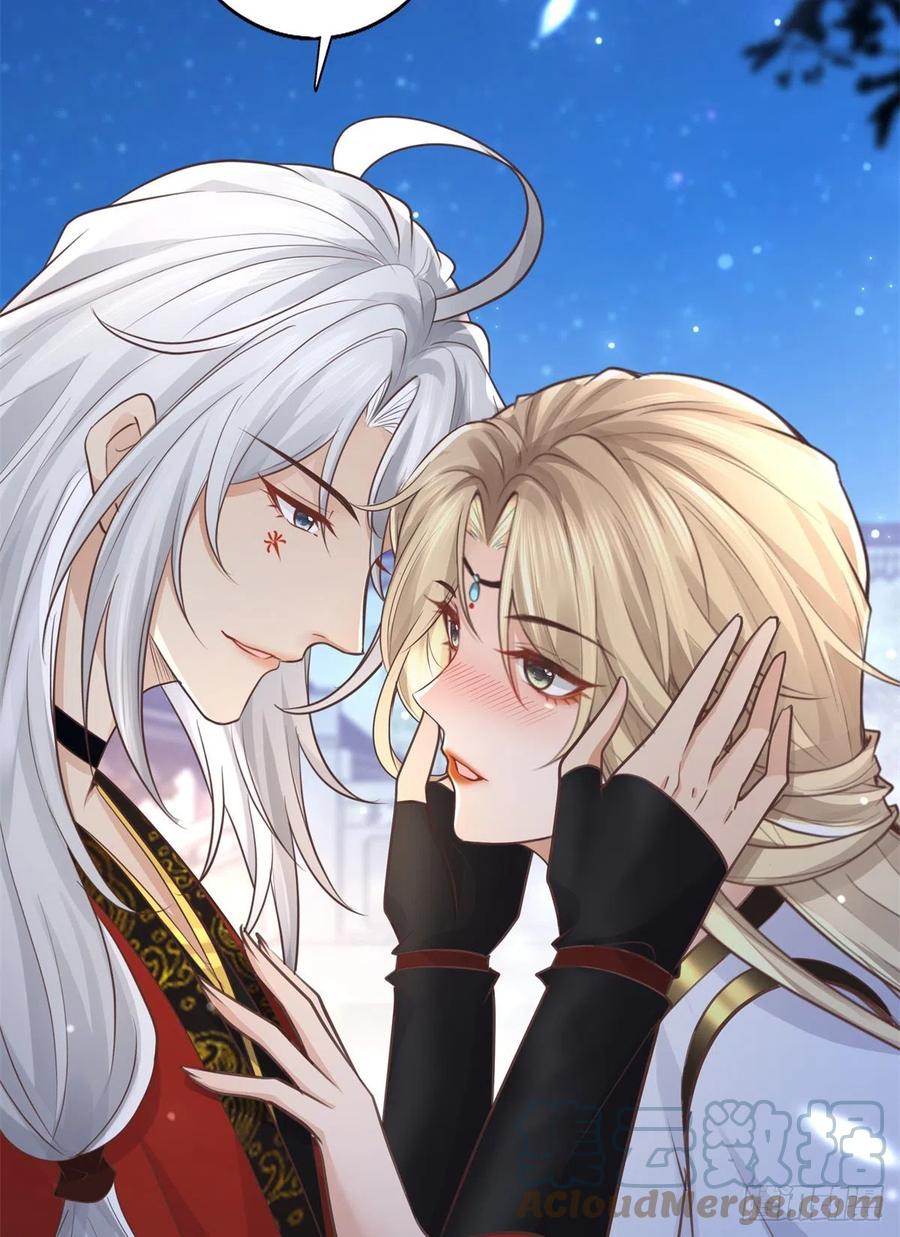 病娇王爷靠我续命 - 15 当然是夙倾更重要啦！ - 第3张图