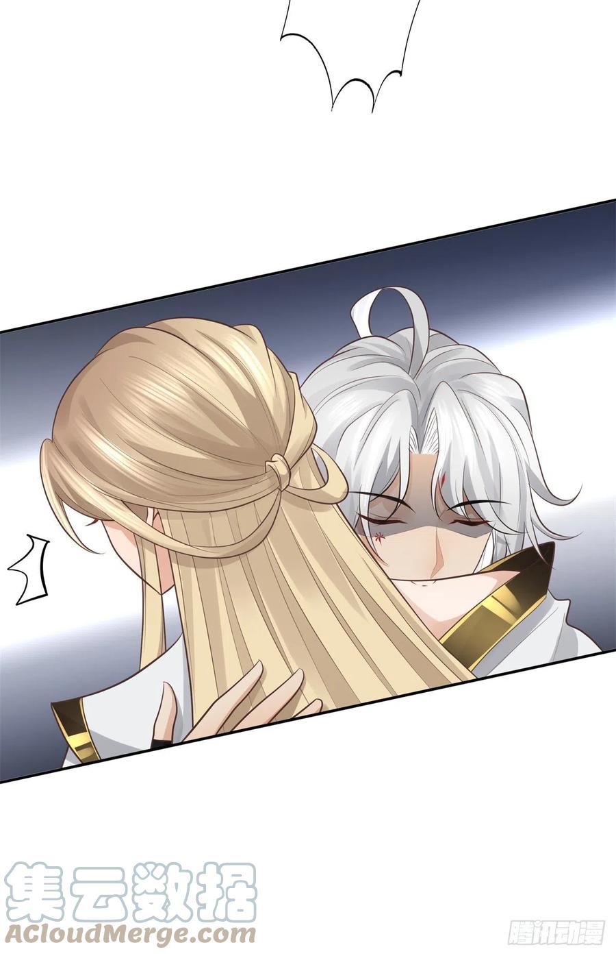 病娇王爷靠我续命 - 15 当然是夙倾更重要啦！ - 第11张图