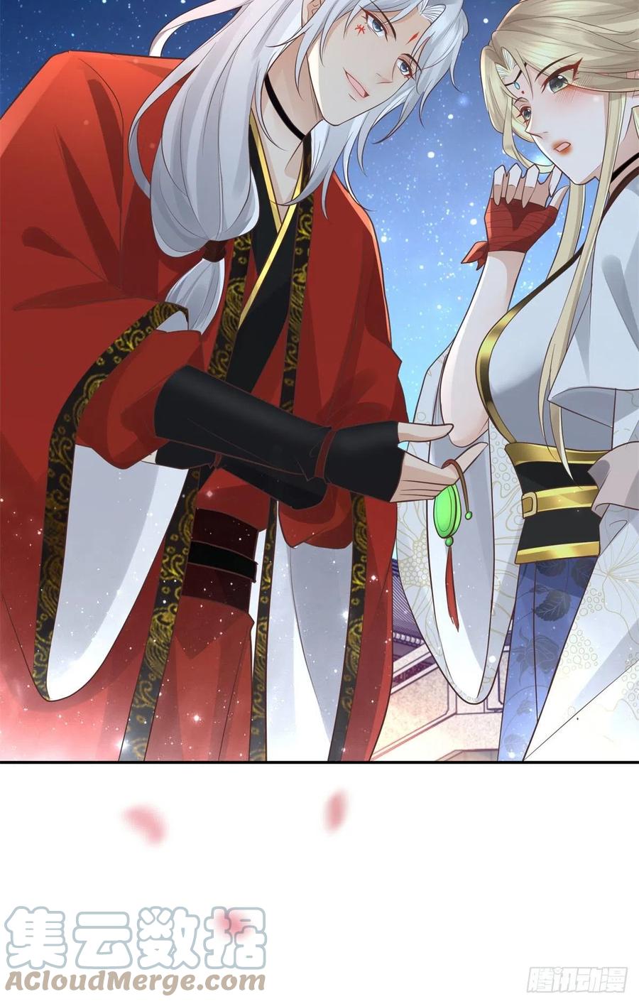 病娇王爷靠我续命 - 15 当然是夙倾更重要啦！ - 第19张图