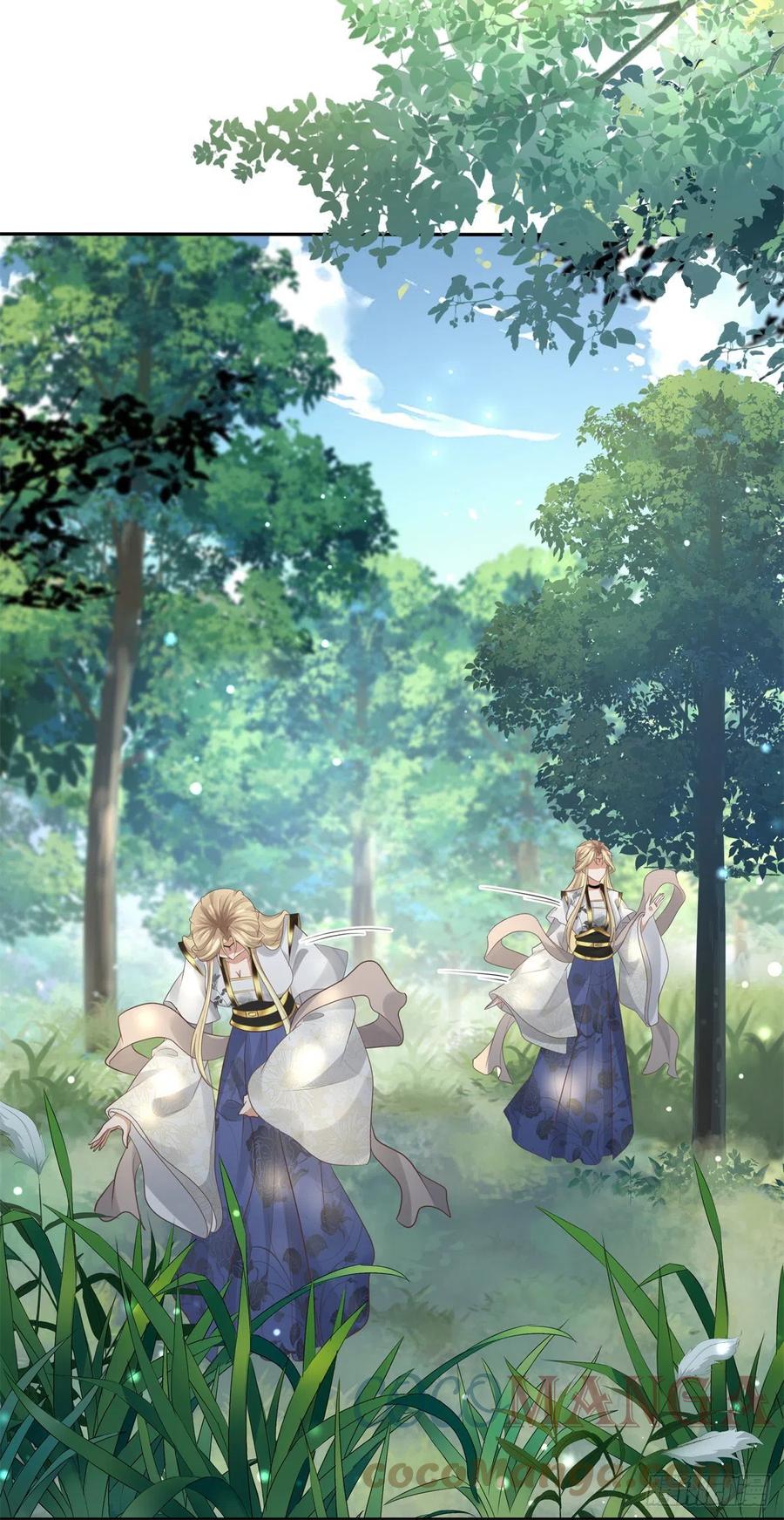 病娇王爷靠我续命 - 16 这可是夙倾的大宝贝 - 第25张图