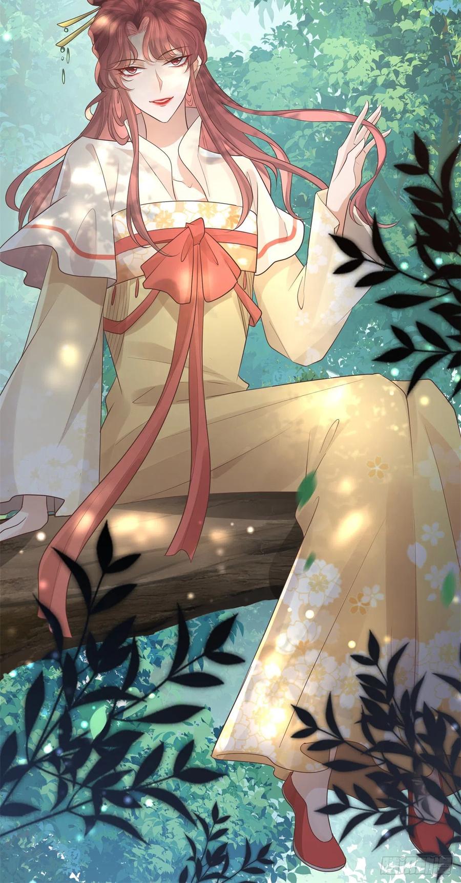 病娇王爷靠我续命 - 16 这可是夙倾的大宝贝 - 第28张图