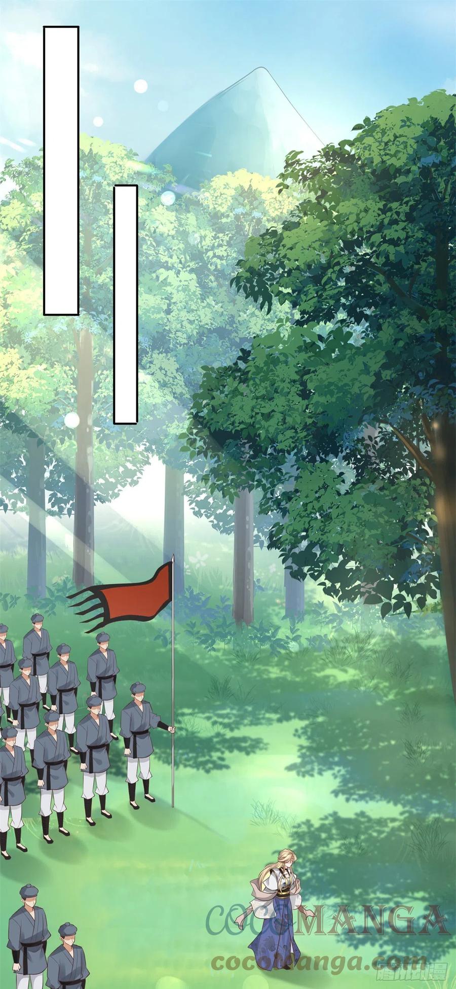 病娇王爷靠我续命 - 16 这可是夙倾的大宝贝 - 第13张图