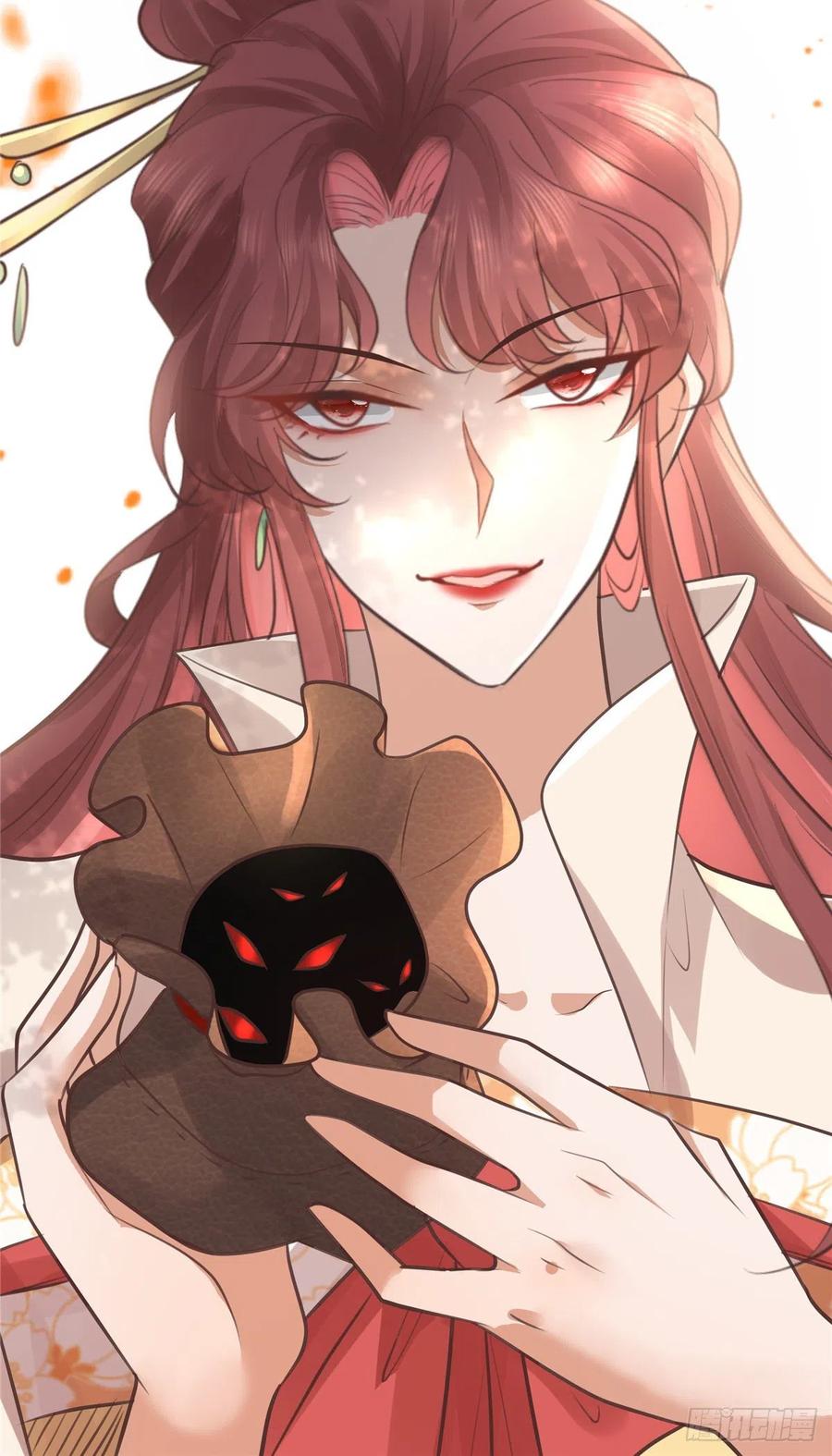 病娇王爷靠我续命 - 18 小丫头片子还有两幅面孔呢 - 第30张图