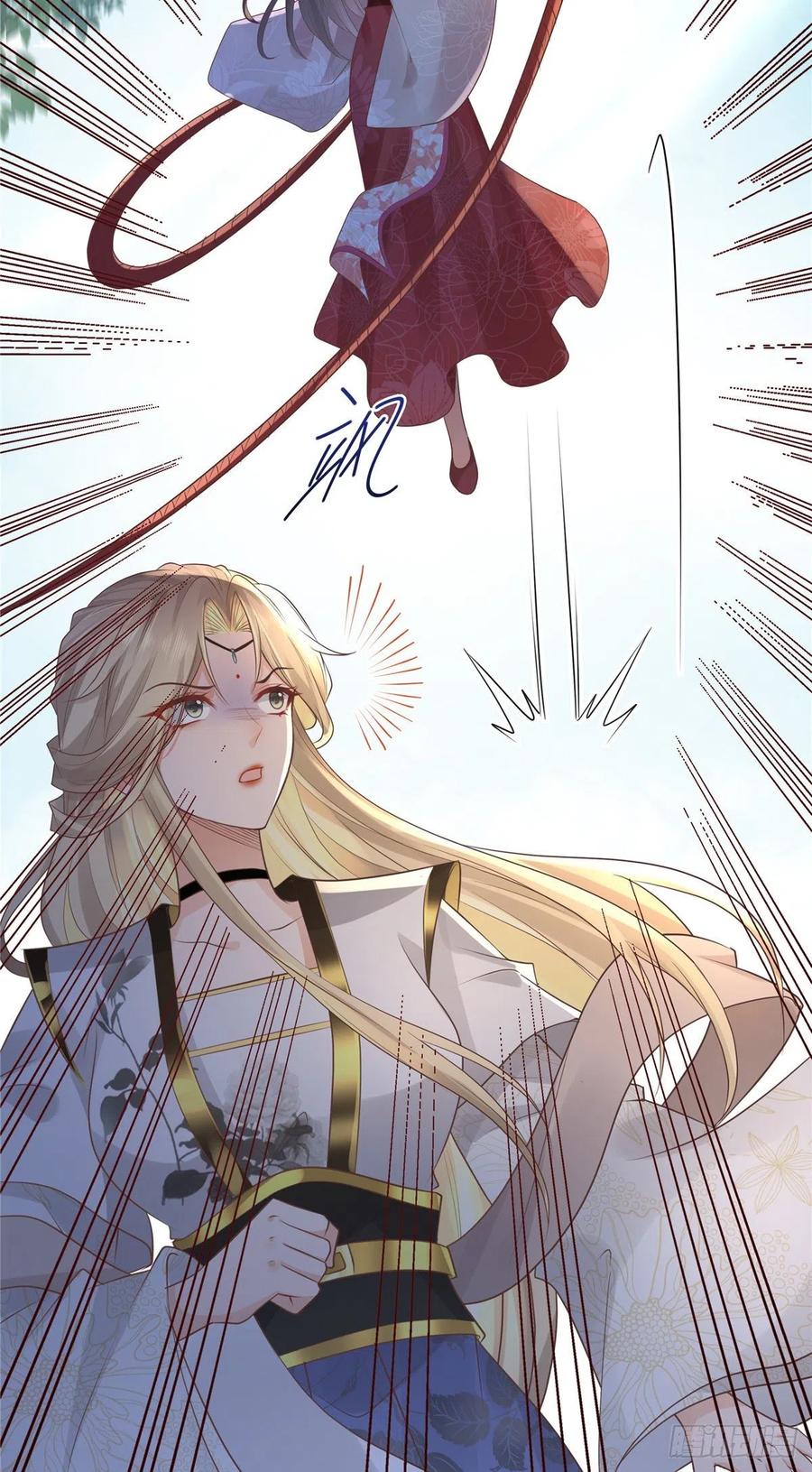 病娇王爷靠我续命 - 18 小丫头片子还有两幅面孔呢 - 第8张图