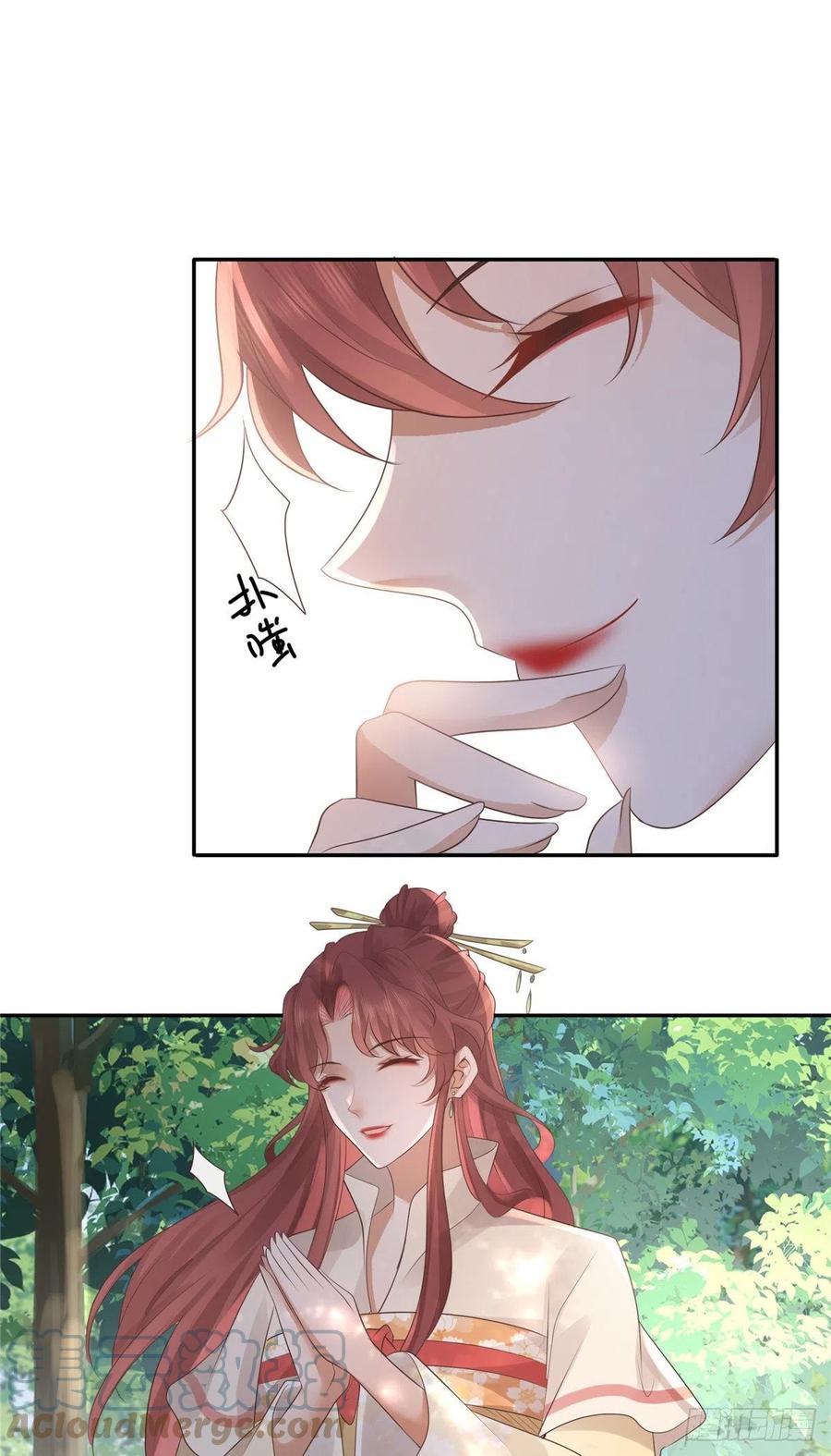 病娇王爷靠我续命 - 18 小丫头片子还有两幅面孔呢 - 第27张图