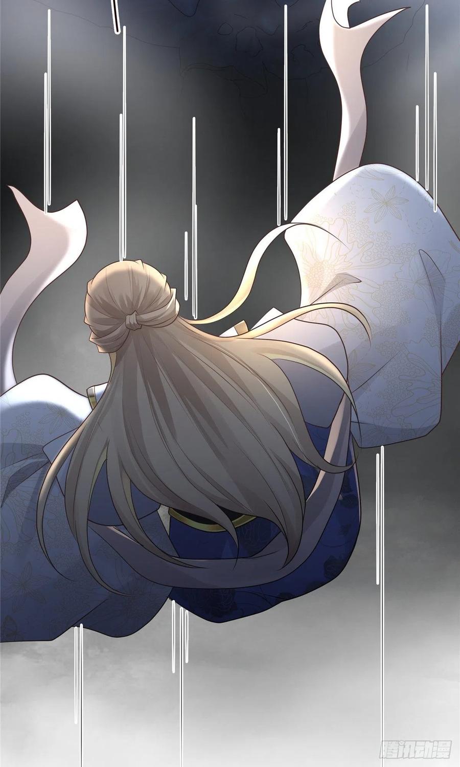 病娇王爷靠我续命 - 20 请恩人救救我 - 第16张图