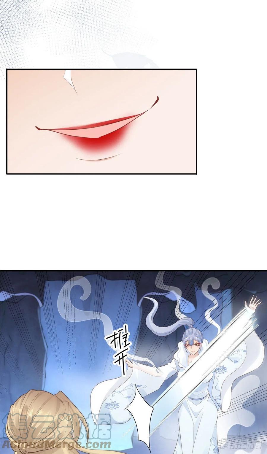 病娇王爷靠我续命 - 21 难道恩人不喜欢我了吗 - 第15张图