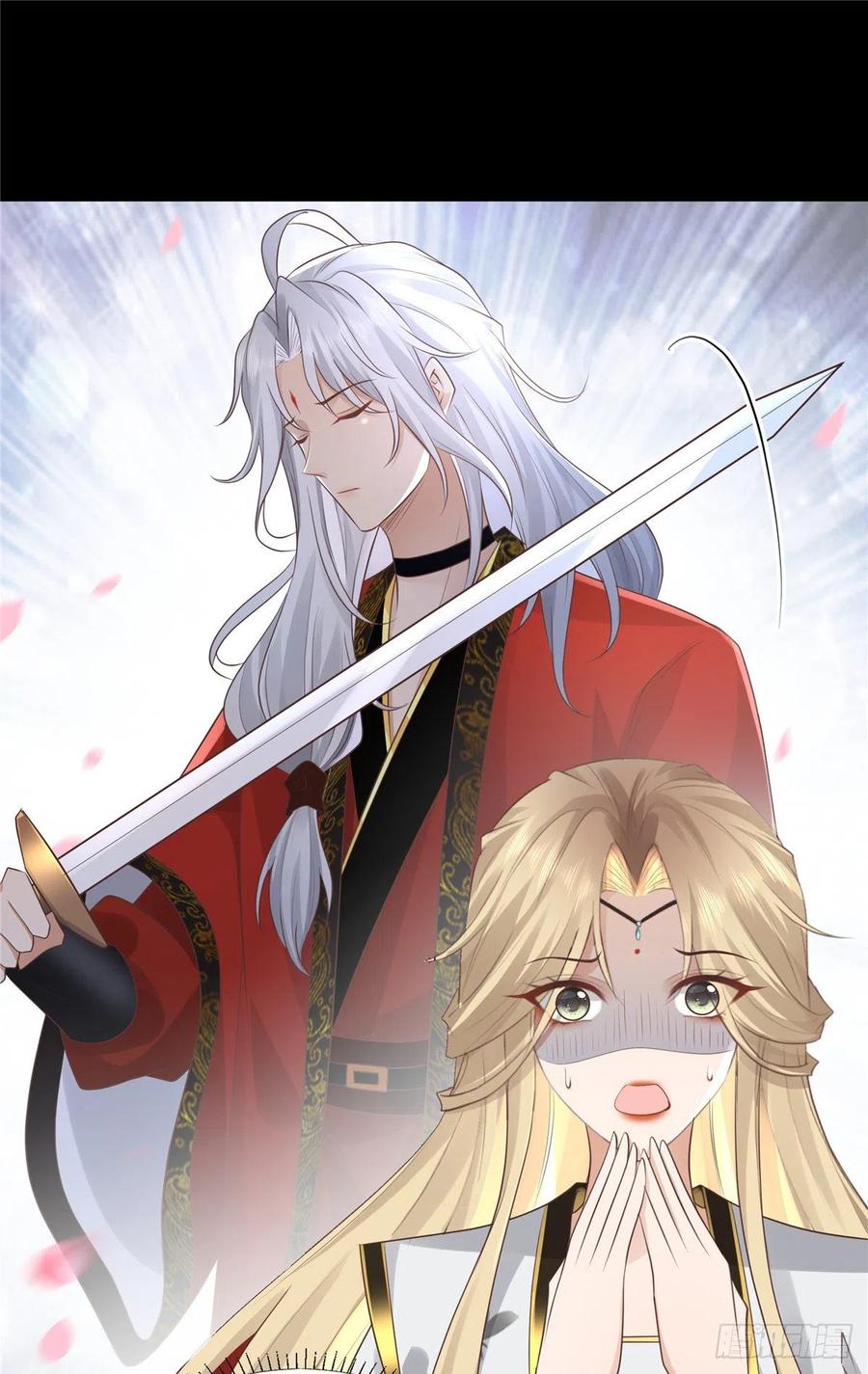 病娇王爷靠我续命 - 21 难道恩人不喜欢我了吗 - 第32张图