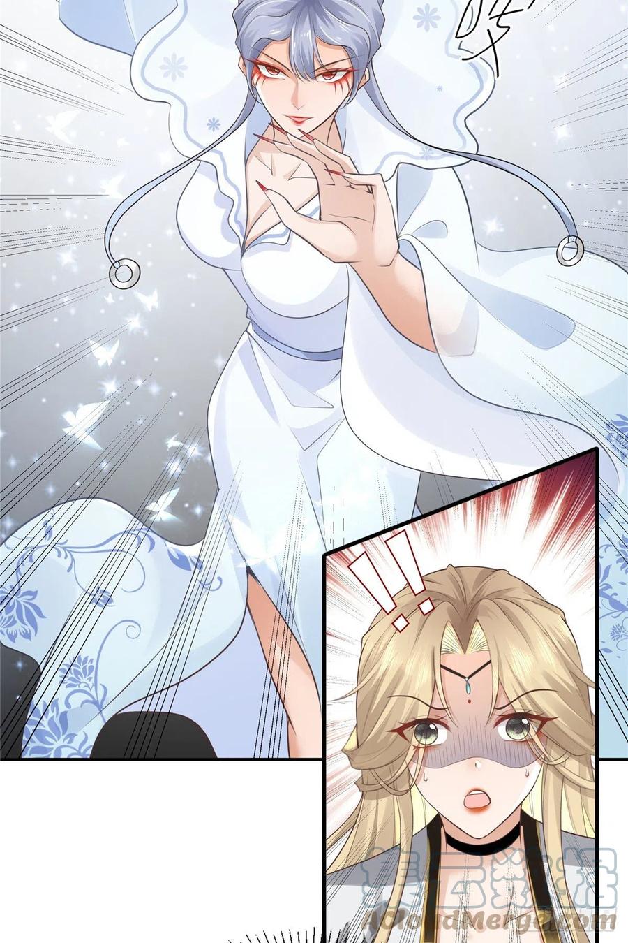 病娇王爷靠我续命 - 21 难道恩人不喜欢我了吗 - 第9张图