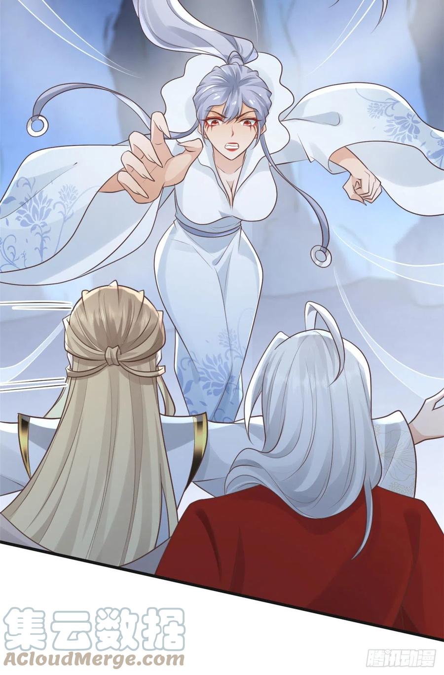 病娇王爷靠我续命 - 22 死到临头还敢卿卿我我！ - 第15张图