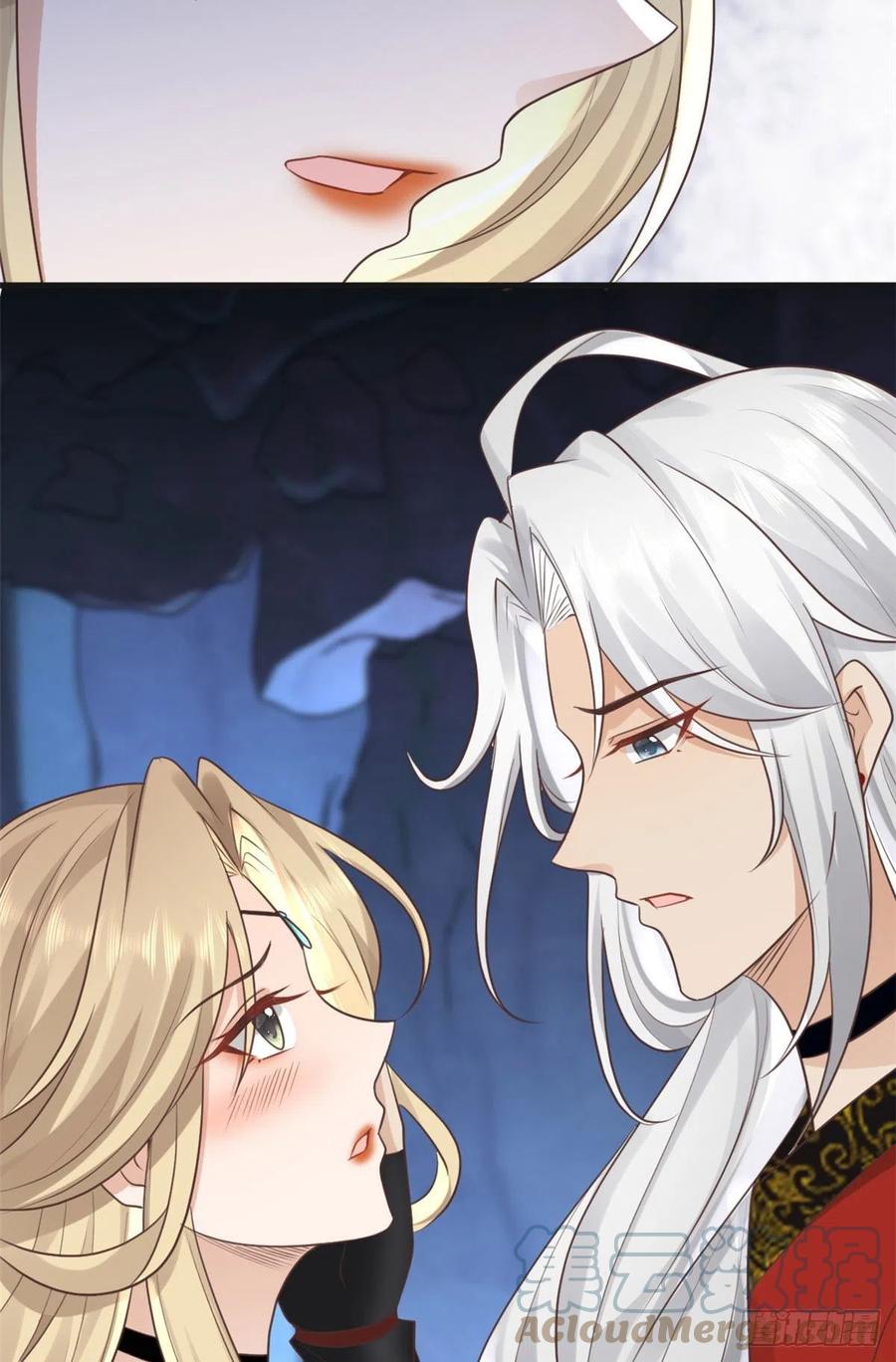 病娇王爷靠我续命 - 22 死到临头还敢卿卿我我！ - 第13张图