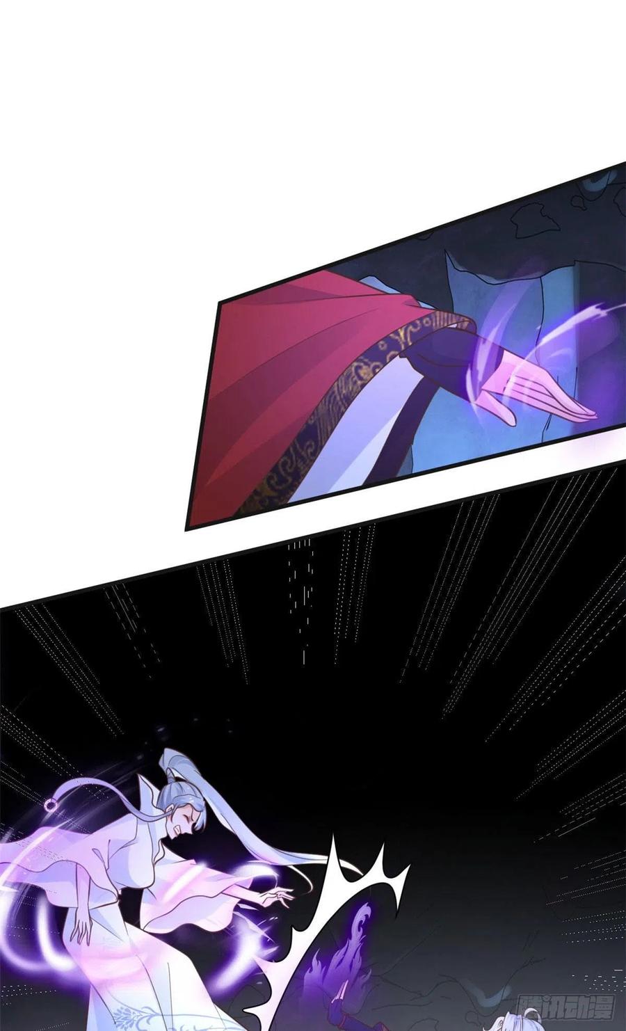 病娇王爷靠我续命 - 22 死到临头还敢卿卿我我！ - 第16张图