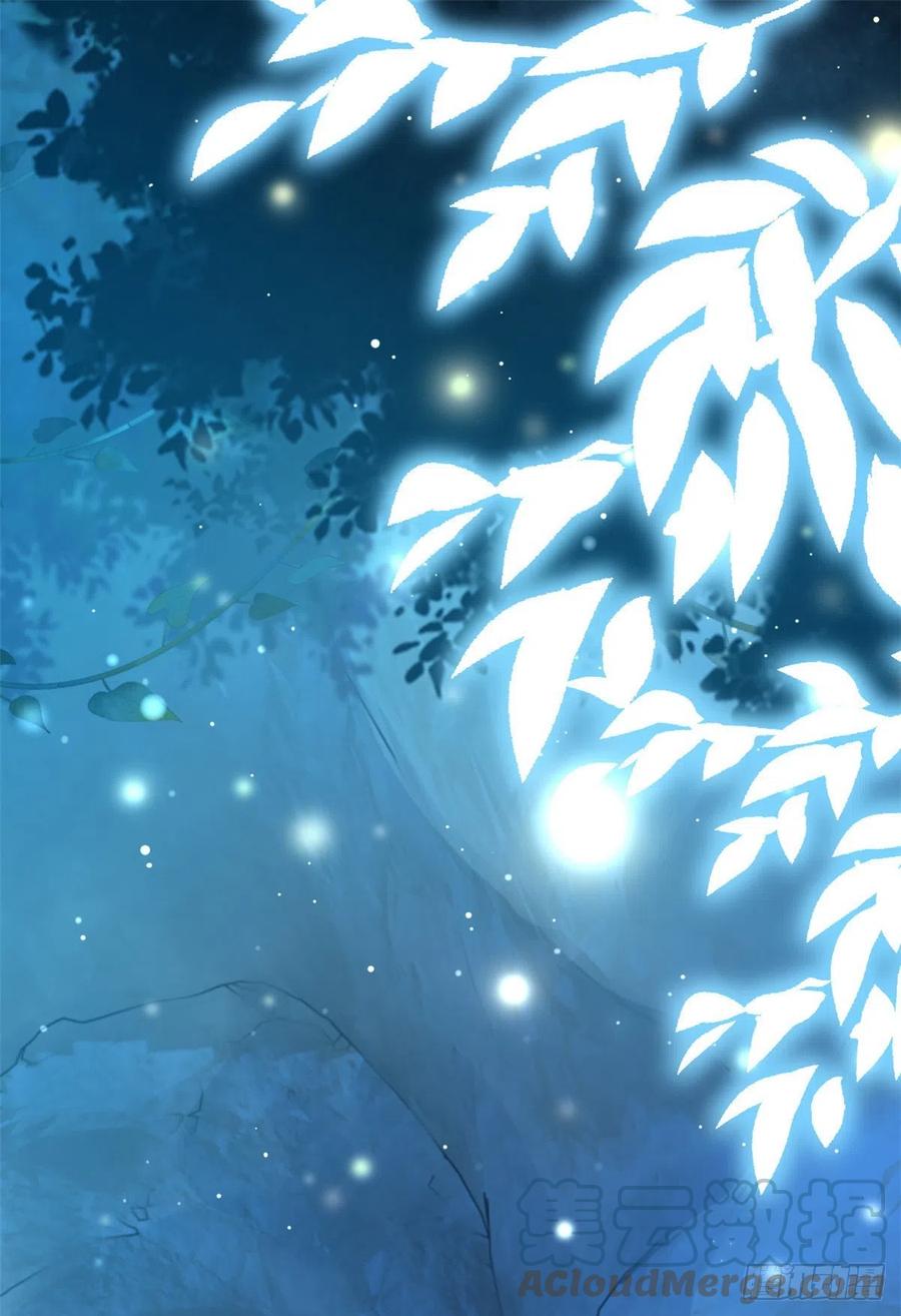 病娇王爷靠我续命 - 23 这真的是在治疗嘛？ - 第3张图