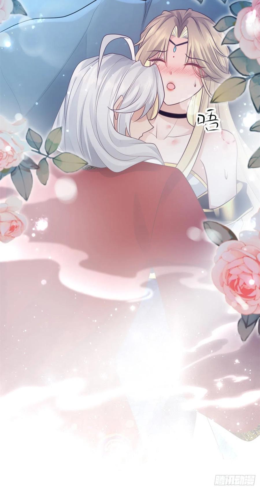 病娇王爷靠我续命 - 23 这真的是在治疗嘛？ - 第12张图