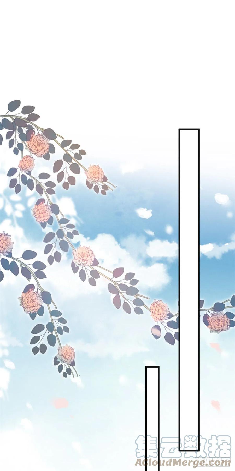 病娇王爷靠我续命 - 23 这真的是在治疗嘛？ - 第13张图