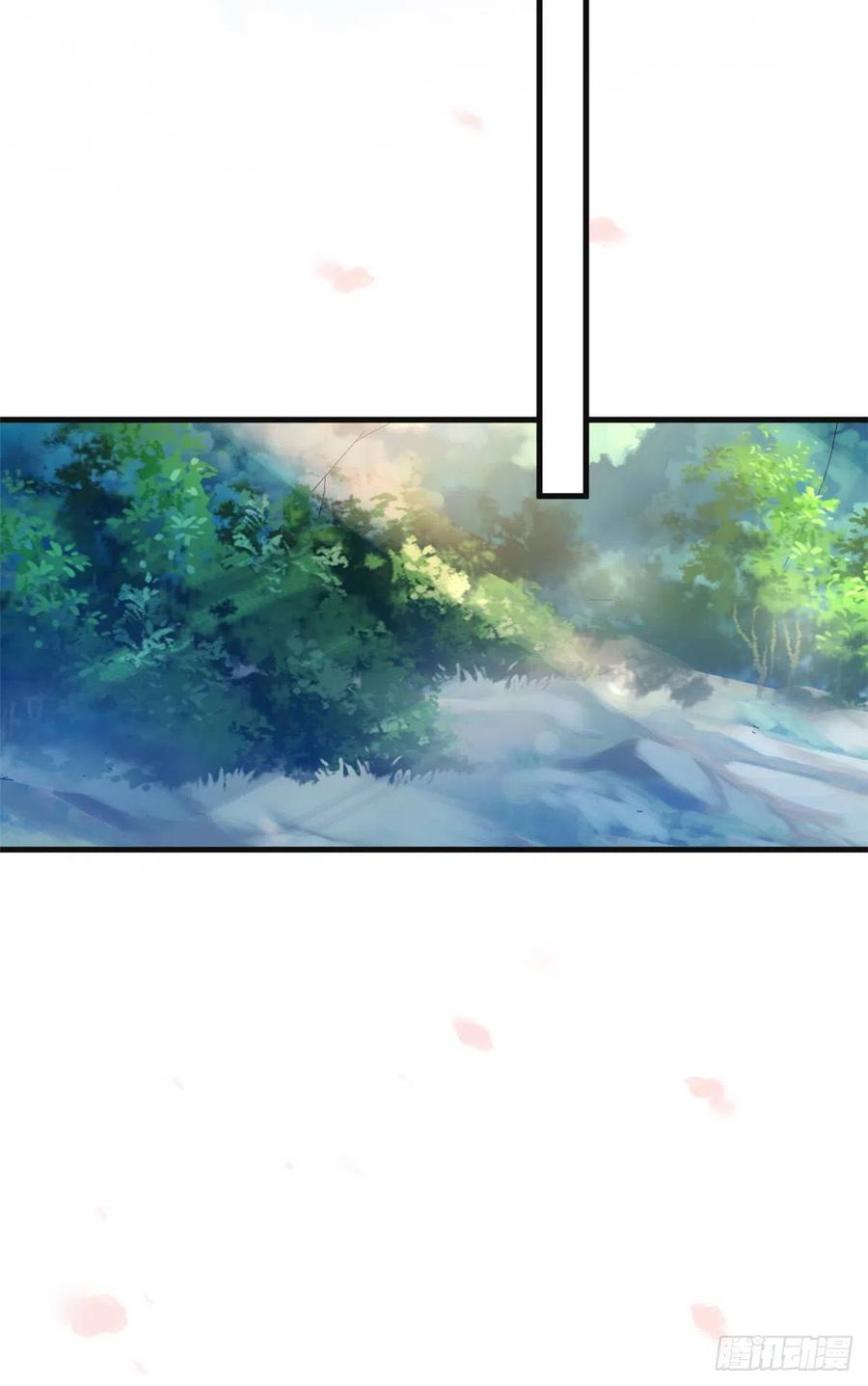 病娇王爷靠我续命 - 23 这真的是在治疗嘛？ - 第14张图