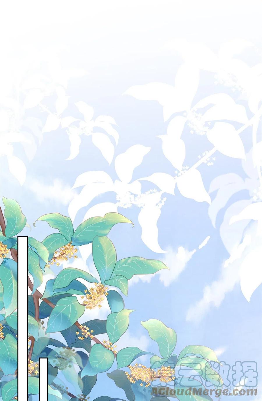 病娇王爷靠我续命 - 24 别碰她！ - 第11张图