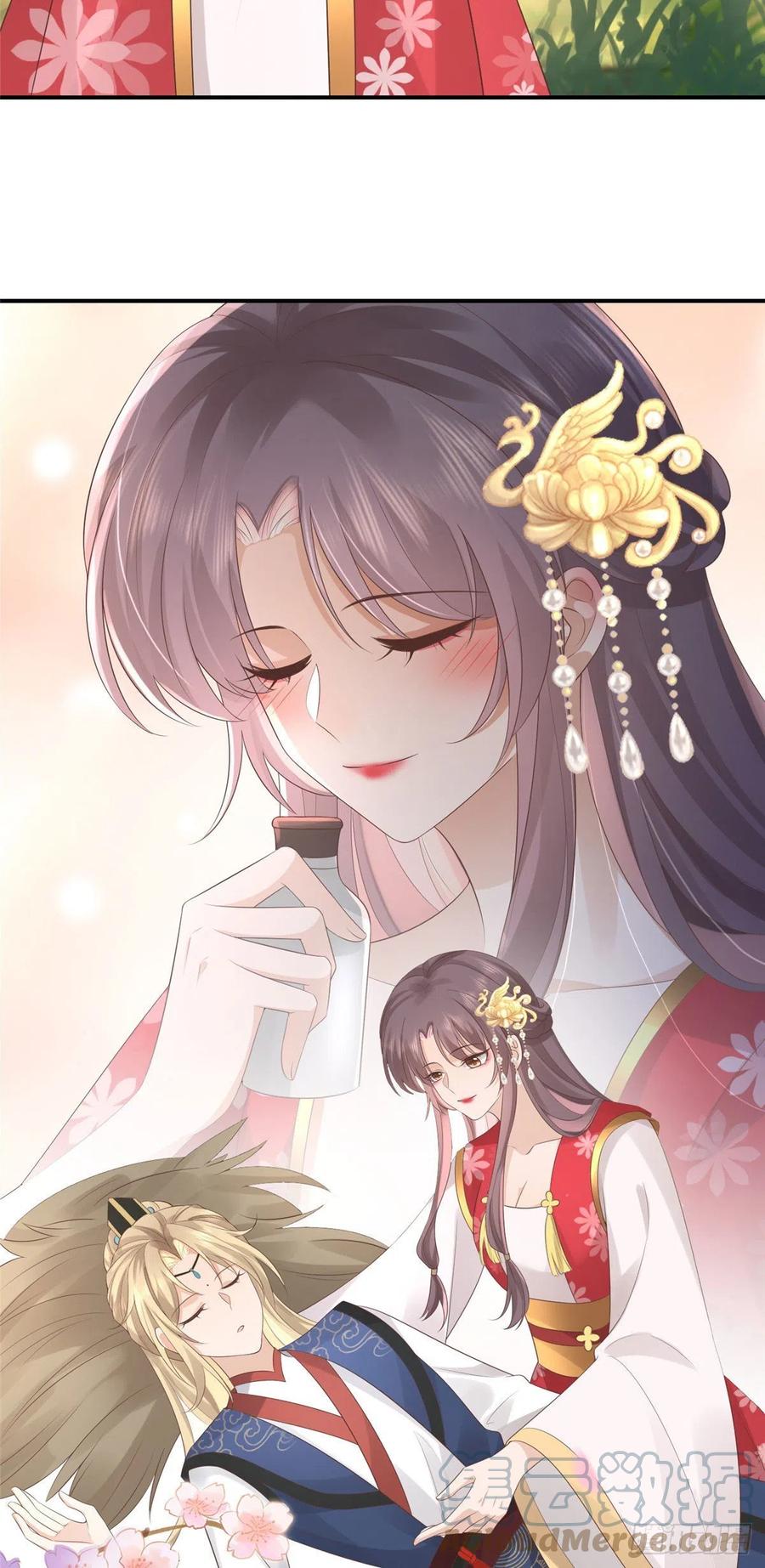 病娇王爷靠我续命 - 25 以尔深情赠尔金钗 - 第31张图