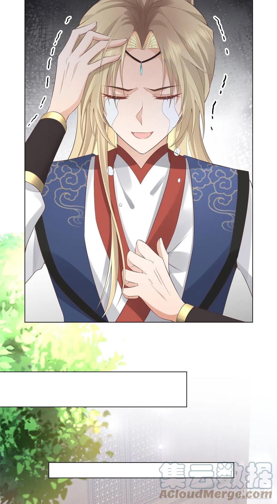 病娇王爷靠我续命 - 25 以尔深情赠尔金钗 - 第25张图