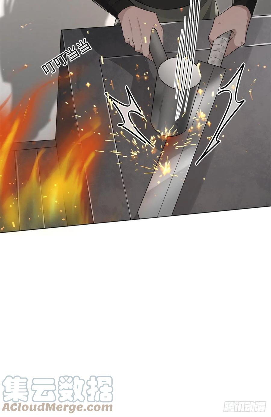 病娇王爷靠我续命 - 26 好像被误会了什么 - 第11张图