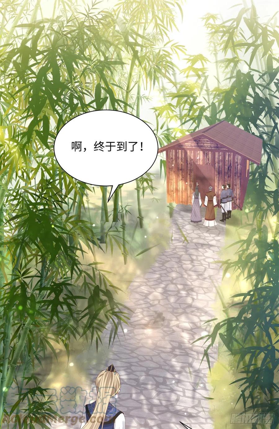 病娇王爷靠我续命 - 26 好像被误会了什么 - 第3张图