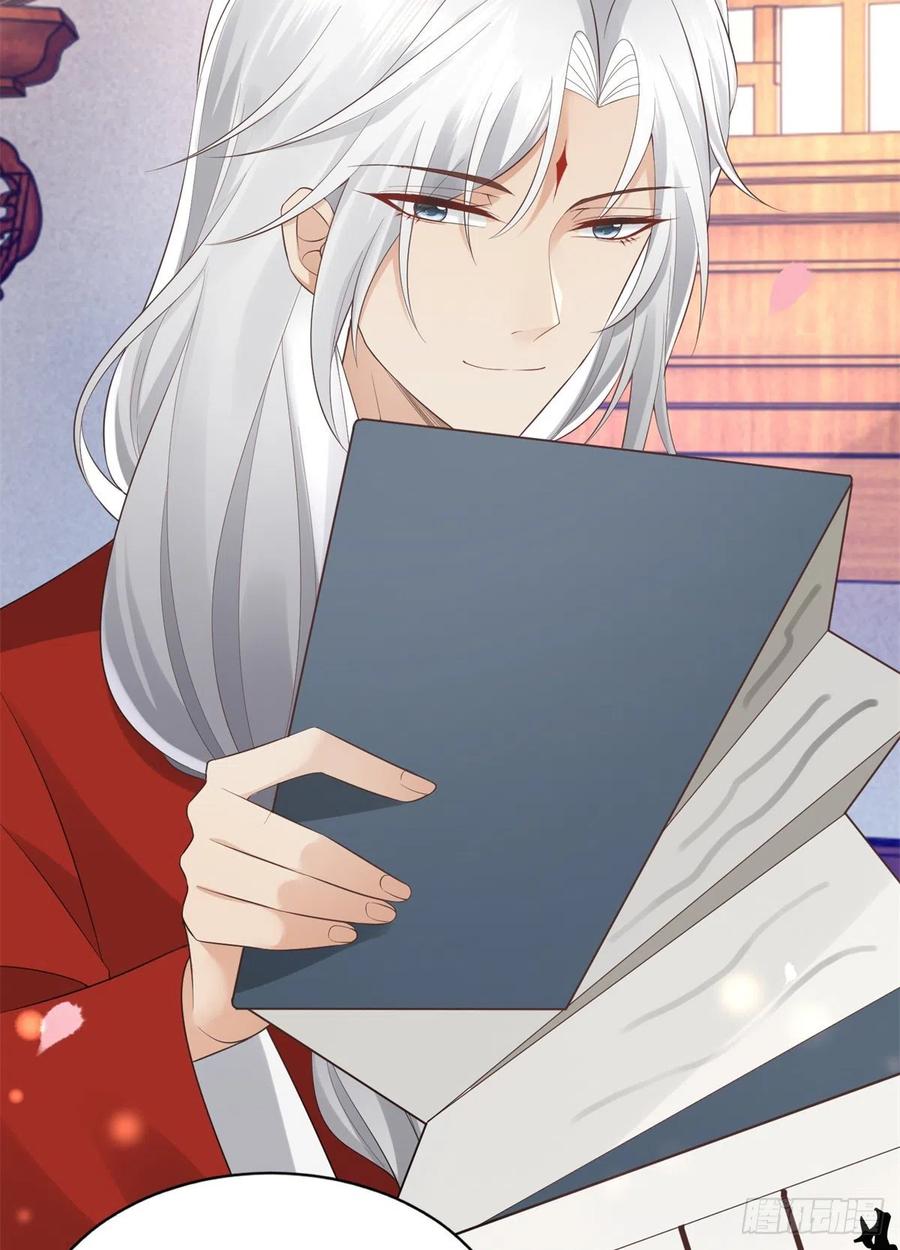 病娇王爷靠我续命 - 27 纸短情长，不尽依依 - 第44张图