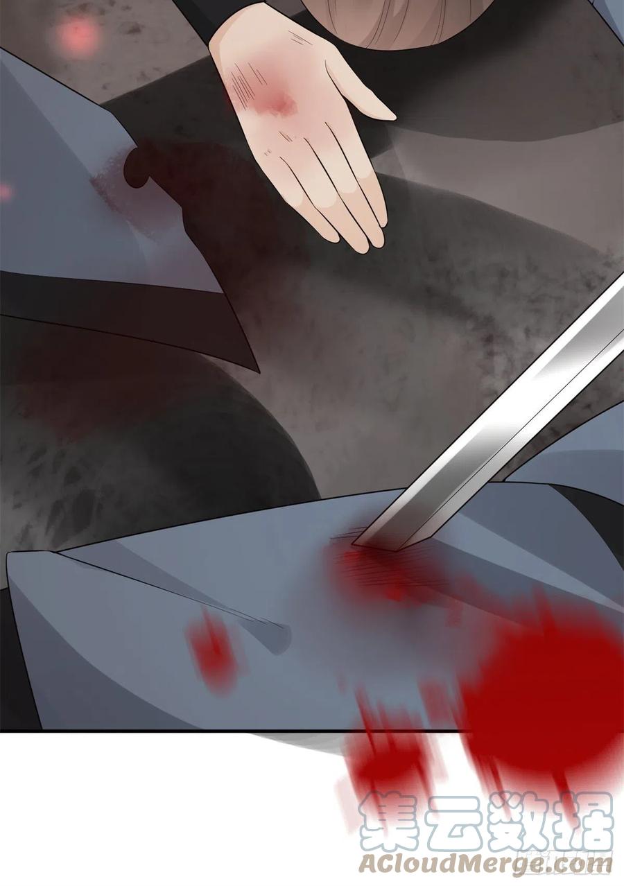 病娇王爷靠我续命 - 27 纸短情长，不尽依依 - 第25张图