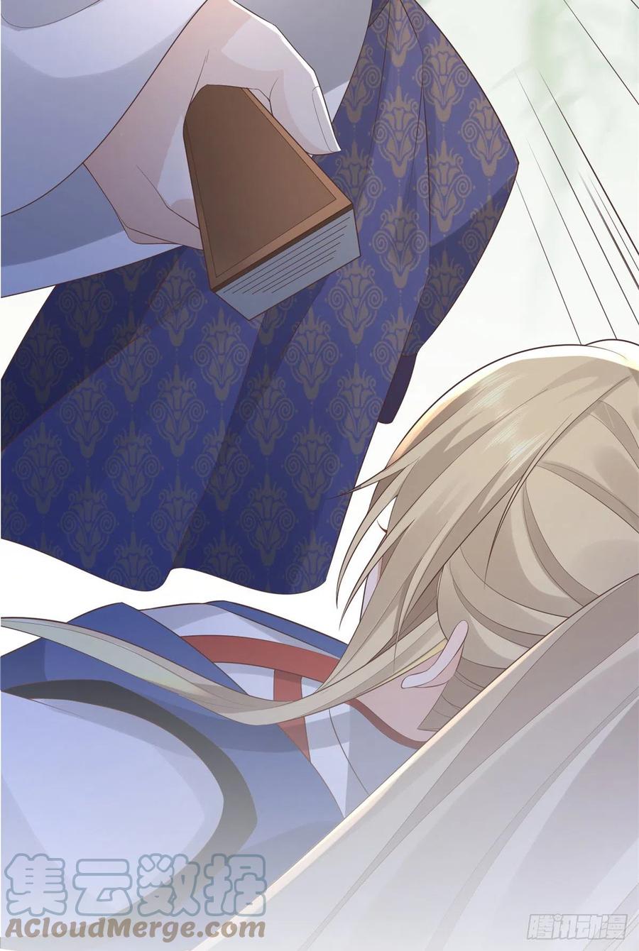 病娇王爷靠我续命 - 27 纸短情长，不尽依依 - 第4张图