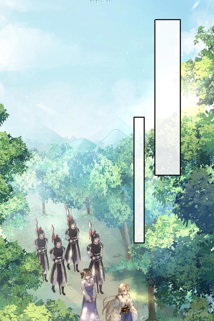 病娇王爷靠我续命 - 01 天上掉下个美男子 - 第42张图