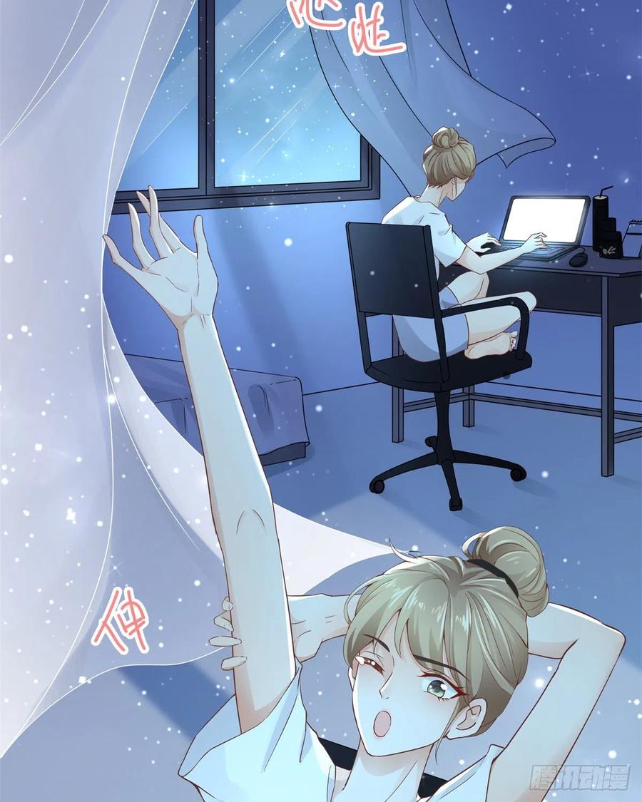 病娇王爷靠我续命 - 01 天上掉下个美男子 - 第15张图