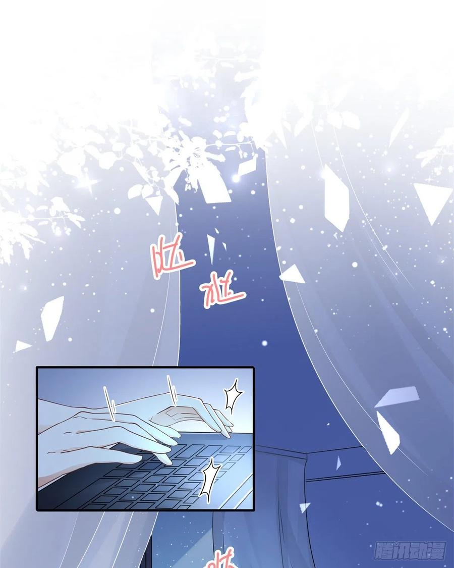 病娇王爷靠我续命 - 01 天上掉下个美男子 - 第14张图