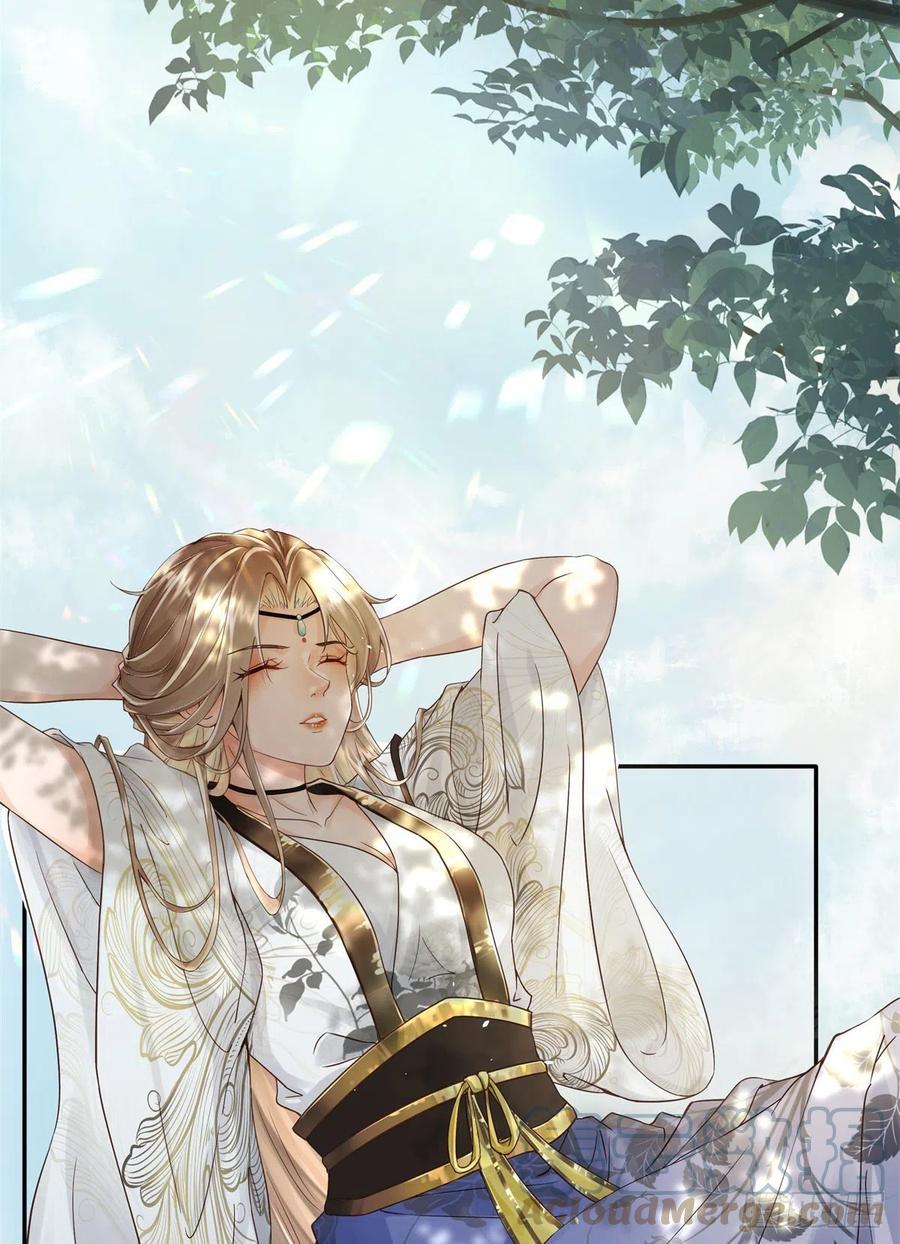 病娇王爷靠我续命 - 01 天上掉下个美男子 - 第7张图